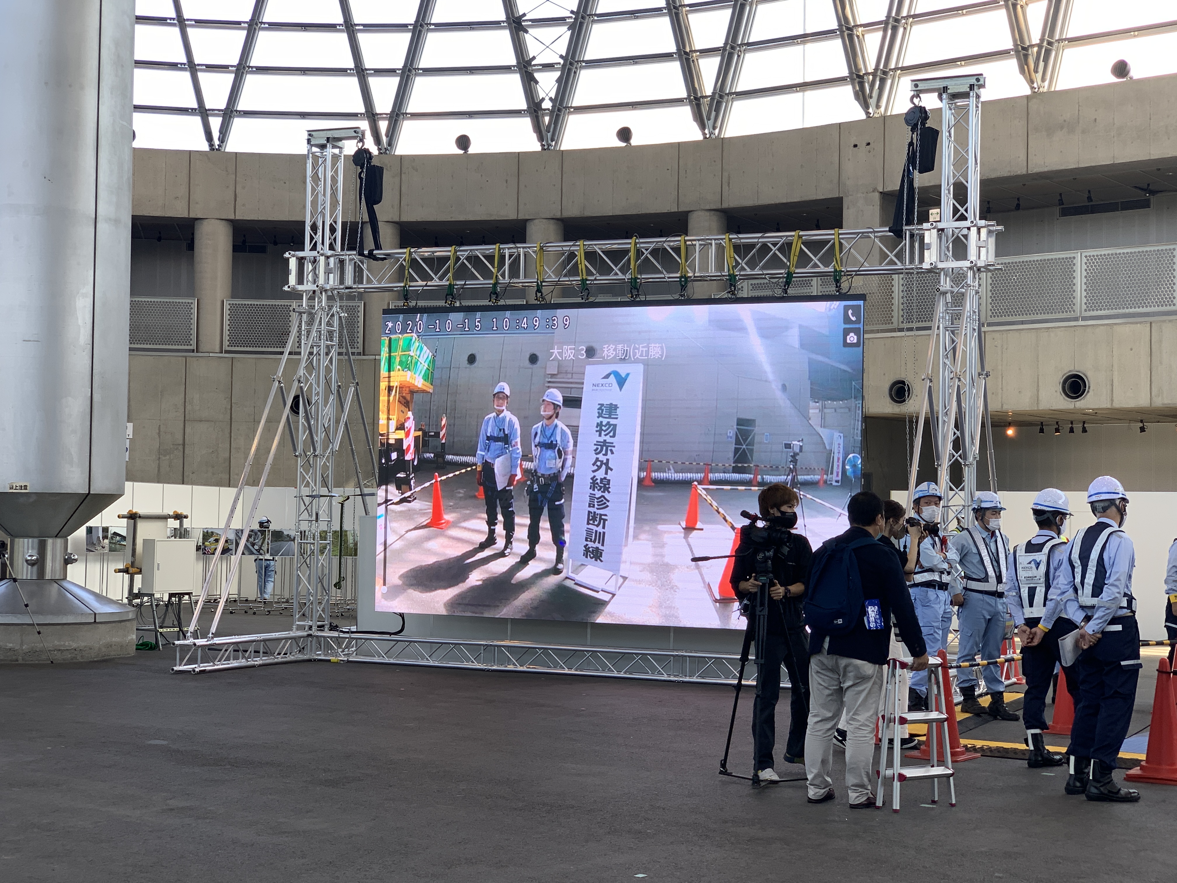 일본 방재훈련소 LED 스크린